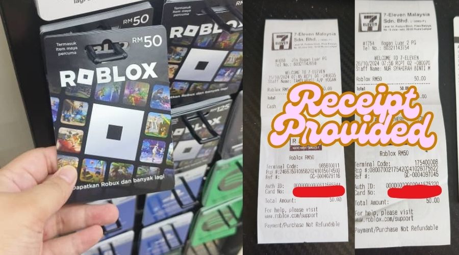 PlayStation Network gift card purchase confirmation